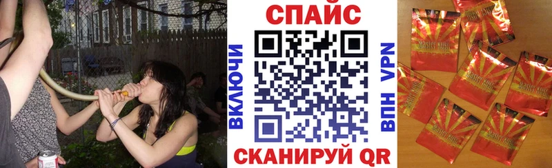 Бутират оксана  Шумиха 