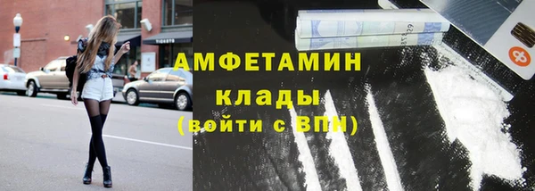 дживик Арсеньев
