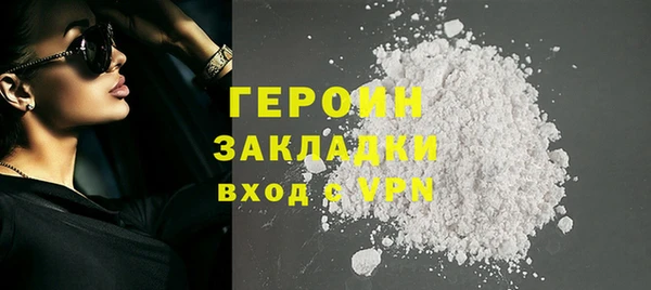 дживик Арсеньев