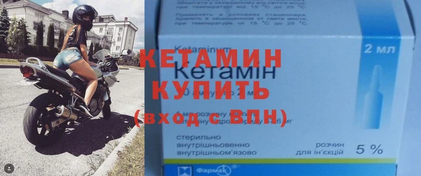 дживик Арсеньев