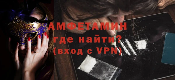 мескалин Аркадак
