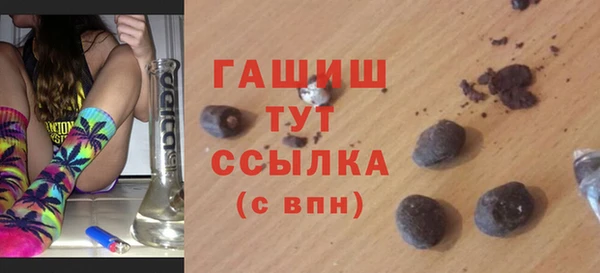 дживик Арсеньев