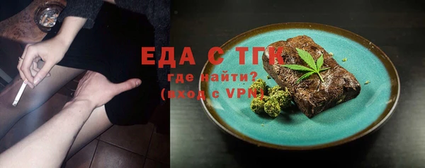 дживик Арсеньев
