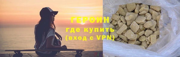 круглые Верхний Тагил