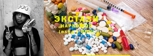 дживик Арсеньев