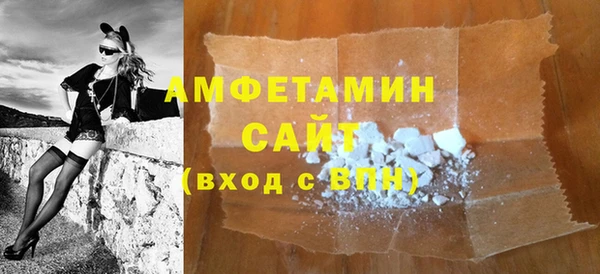 мескалин Аркадак