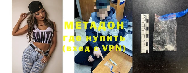 дживик Арсеньев