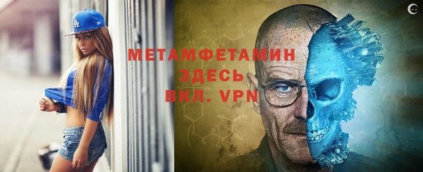 мескалин Аркадак