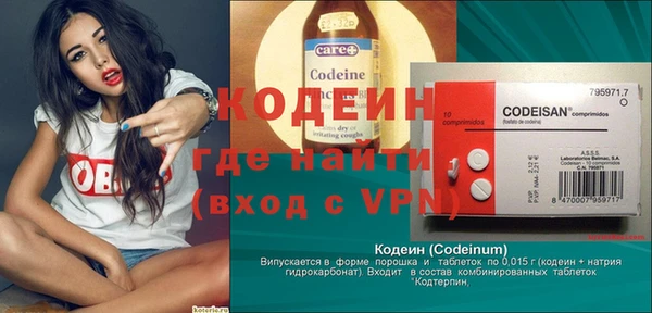 дживик Арсеньев