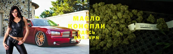 мескалин Аркадак