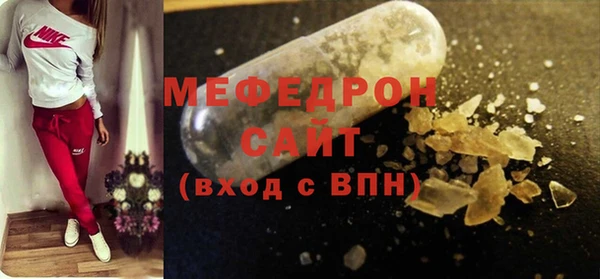 кокаин VHQ Каменск-Шахтинский
