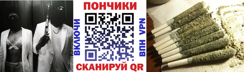 hydra сайт  Шумиха  Шишки марихуана MAZAR 